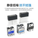 单相固态继电器D4840直流控交流SSR-40DA散热座SSR-25DA保险端子 BERM-1 D4840