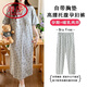 浪莎（LangSha）可拆卸带胸垫待产裙孕妇春夏薄款产妇月子服春秋医院裤子哺乳睡裙 12611可拆卸胸垫+裤子 L 建议85-120斤
