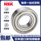 日本进口NSK高速轴承6206 6207 6208 6209 6210DDU6211 NSK[6210]开式/无密封