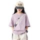
Pitt Pitt Girl Summer Short Sleeve T-Shirt 2025 New Loose Children's Summer Top Print Medium Large Children Half Sleeve Junior High School Student T 19150 Purple + 15261 Light Khaki [Set] 140 cm