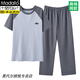 
Modal men's pure cotton pajamas summer thin short-sleeved trousers suit solid color cotton large size for casual home clothing Q13601 XL