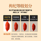 Yuqifu Ningxia Wolfberry 500G Zhongning Spezialität Erste rote Wolfberry Authentische schwefelfreie Goji-Beeren Gesundheitstonik