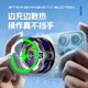Made by JingGong Intelligent Manufacturing for Apple丨Wireless Fast Charging Mobile Phone Radiator Magnetic Back Clip Wireless Charging Semiconductor Refrigeration Cooling Artifact E-Sports Game Live Broadcast with Digital Display Second-level Adjustment Knight Black Wireless Charging + With Clip