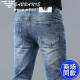 Qi Armania Men's 2025 Spring and Automn New Men's Jeans Mlim Feet Elastic Trendy Casual Colters Bleu Light Blue 9913-28