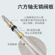 溥畔耐磨气动对夹蝶阀D671X水泥粉尘粉体水称外加剂阀门DN80100150300 DN125(不锈钢304阀板)