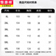 恒源祥婚礼妈妈高端洋气喜服酒红色连衣裙丈母娘喜婆婆结婚宴会礼服裙子 12222酒红色 短袖款 L 【建议90-110斤】