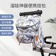 YWZR convient aux sacs de rangement à poussette Xiaohuzi pour les accessoires de lit pour enfants pour les sacs de randonnée pour enfants pour les enfants de marche de la marche