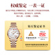 Swiss original imported Longines watches, piano master series fully automatic mechanical watches for women imported women's watches, steel belt L6169 rose gold white surface-imported movement 32mm