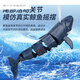 
Large hand holding small hand remote control submarine mini six-way remote control submarine water spray blue whale diving shark fish tank charging blue whale (blue whale (golden) 40hz standard - + battery screwdriver