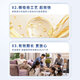 Yangxin yutian ma angelica sanqi tongluo comprimés gastrodia magnolia eucommia leaf ping Leng ju Sanqi tongluo comprimés ginseng américain wolfberry 36g * 2