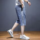 New Balance Dynamic (Newbknxzong) Cropped Denim Shorts Men's Men's Summer Straight Loose 7-Cropped Pantals Men's Casual Pantals Men's Working Medium Pants 902 Blue [Garantie de qualité] XL [120-135jin [Jin est égal à 0,5 kg]]]
