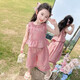 G.DuckKids Little Yellow Duck Clothing Children Girls Traje de verano NUEVA SUMERA Niñas para niños Moda de verano ropa de verano Traje rosado 130 (recomendado 115-125 cm 5.2-7 años)