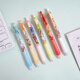 MPPMCK Tianguan Blessing New Blind Box Pen Creative Creative Cartoon Ins High-Precision Press Neutral Pen Rapidement Dry Black Eau X-6174 Time Agent Blind Box Box Random 6 0,5 mm 0,5 mm x Single