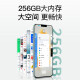 OP60Pro 2025新款5G手机卡超薄旗舰游戏电竞大屏全网通双卡双待百元机便宜老人备用新机学生机长续航 翡翠绿 8GB+64GB 官方标配