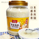 皇麦氏臣营养米粉老人食免煮即食米糊早餐食品828g 2桶1656g:淮山薏米营养米粉