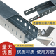Bridge trunking galvanized 100 50 25 cable 50 50 large span 100*100 iron 200x100 fireproof 100*100*0.7*0.4-50 meters