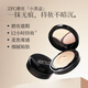 ZFC traceless foundation cream waterproof concealer covering freckles, acne marks, wet powder, makeup foundation, goddess's day gift A03 (yellow and natural color)