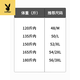 花花公子（PLAYBOY）中年男士薄款冰丝短袖T恤Polo衫 冰丝-9923 蓝色 真口袋 M 48/165