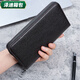 Yunluo Long Herren Reißverschluss Brieftasche große Kapazität Coin Wallet Herren Mobiltelefontasche Freizeitgeschäft Multi-Card-Kartenbeutel Schwarz