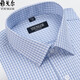 Yager Langarmed Männerhemd Frühling und Herbst reines Baumwollfreies bügeln im mittleren Alter Casual Business Plaid formelles Hemd 6630 38 Vorschläge 70-95 Jin [Jin gleich 0,5 kg]