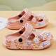 Hongxing Tong Ke Break Size Slippers Children Cave Cava Summer 2025 Sandalias de playa de NUEVAS MEDIA MEDIAL LANZA BAOTOU PINK PINCA Modelo principal 34 /35 Código deportivo estándar
