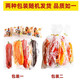 Sweet Baramelis Chili Sam est le même riche en vitamine C croustillant sucré juteux fruit frais poivre sucré 675g sf express maison