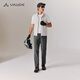 VAUDE quick-drying pants for men's outdoor business casual pants soft anti-wrinkle moisture-absorbing and sweating light and breathable hiking straight trousers Berg gray-701 [New style] L