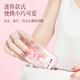 Bodybuilding CREATE (M'AYCREATE) shaving knife hair removal knife private armpit shaving knife whole body leg hair shaving private device yin hair trimming men and women
