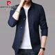 Pierre Cardin Spring y Autumn Men's Business Chaqueta casual traje de mediana edad y jóvenes solapa de color sólido delgado chaqueta del viento delgado gris claro 1048 m [sugerido 98-118jin [Jin iguala 0.5 kg]]]