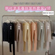 Dannanwei Hanshe 9889 Wollseizenheizungsset V-Ausschnitt Spitze mit hoher Taille Hippe Heben Schlanker Fit Herbst- und Winterbasis Thermal Unterwäsche Kaffee Farbe: 80-140jin [Jin ist gleich 0,5 kg] Universelle Größe
