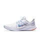 Nike (Nike) Herrenschuhe für den Herbst Schock absorbierende Sportschuhe Quest4 lässige Laufschuhe DA1105-004 43