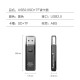 USB双卡高速读卡器多功能合一SD/TF二合一读卡器支持手机单反相机无人机行车记录仪监控内存卡 USB2.0【TF/SD】