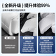 Wu JI ist geeignet für Buick Plug-In GL8Phev Lu Zun Kissen modifizierte vierjährige universelle atmungsaktive Sitzabdeckung Innenraum Special Products Buick GL8 New Energy 24-25 Exklusive Version 3899 Originalautofarbe [Master und Co-Pilot] 4-teiliger Set