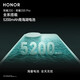 荣耀（HONOR）荣耀 200 5000万雅顾光影主摄 拍照手机 AI手机 16GB+256GB 月影白 5G手机【移动用户专享】