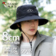 Woodpecker sun hat men breathable quick dry sun hat outdoor hiking mountaineering hat summer UV sun fisherman hat women
