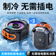 Kolowei AI overclocking refrigeration, mobile phone radiator, semiconductor cooling and refrigeration back clip, built-in battery game, Peace Elite King of Chicken Eating Cooling Fan, AI intelligent temperature control, charging and plugging + turbocharged refrigeration + magnetic back clip