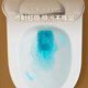 ArROW Toilet, large impulse jet siphon toilet, anti-odor, water-saving household one-piece water pump toilet, thin model/siphon strong flush, AEB12609 305 pit distance (applicable to 290~380mm) inspection and signing