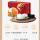 
Wufangzhai [Gift Coupon] Chinese time-honored Dragon Boat Festival meat, egg yolk, zongzi Jiaxing specialty love Wufangzhai rice dumpling gift box coupon Wufangzhai rice dumpling type 698