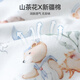 
Jingqi (JOYNCLEON) Newborn baby surrender anti-shock sleeping bag baby sleeping artifact small month age four seasons universal spring and summer style camellia moisturize 7A antibacterial-undersea paradise single layer M