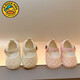 G. Duckkids Frühlings- und Sommerbaby ein Jahr alte Hundert Tage Schuhe 0-1 Jahr 3-6 Monate Baby Mädchen Prinzessin Infant Soft Sohle Kleinkindschuhe L-11 Beige 11 innere Länge cm 13 Größe B