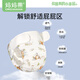 妈妈果（org.mama）婴儿纱布尿布可水洗纯棉尿戒子一体式尿布裤兜防水隔尿防侧漏介子 【防侧漏7A抗菌】 4条装 颜色自选 S码【推荐5-10斤宝宝】12层纱布