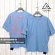 Arc'teryx Arcteryx Cormac Arcbird Logo Herren lässig schnell trocknend kurzärmelig