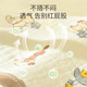 WCZ德国婴儿隔尿垫宝宝防水可洗大尺寸透气纯棉可水洗生理期床垫专用 皱棉纱布隔尿垫-米色小熊头 70*90cm