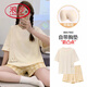 Langsha (Langsha) Pajamas de algodón puro para mujeres con inyección de almohadilla de techo pantalones cortos de manga corta Ins Coreano Estudiante Estudiante Desgaste ropa de casa 6210 m Recomendada [800-100Jin [Jin iguala 0.5 kg]]]