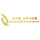 Internet celebrities create the atmosphere of women's clothing store decoration background image wall cashier bar nail salon hairdressing 13576 encounter customization-black 8mm thick can be customized large