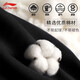 
Li Ning cotton polo shirt men's breathable shirt summer running T-shirt sports and casual short-sleeved lapel half-sleeved top