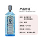 孟买蓝宝石（Bombay） 洋酒 英伦庄园限定 金酒 1000ml 商品微瑕