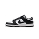 
Nike (NIKE) official ship store men's shoes, new spring and summer breathable wear-resistant sports shoes, white shoes, skateboard shoes, casual shoes, DD1391-100/show photos, 10 43 (inner length 275mm)