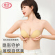 Langsha Silicone Breast Autocollants pour le nouveau style des femmes Gathering épaissis de soutien-gorge supérieur Autocollants de sein pour robe de mariée petite poitrine plate coffre spécial épaissie