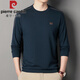 Pier Cardin high-end long-sleeved T-shirt men's spring and autumn pure cotton sweatshirt men's 2025 new round neck top T-shirt base shirt Trendy T 6625-green M 165 suggestion 120 Jin [Jin equals 0.5 kg]